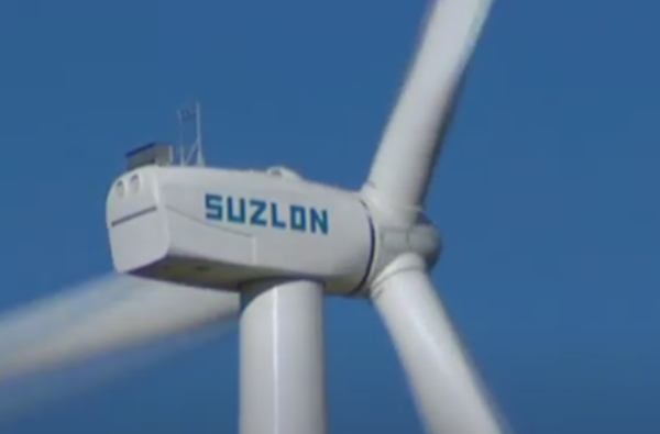 Suzlon Q2 Results